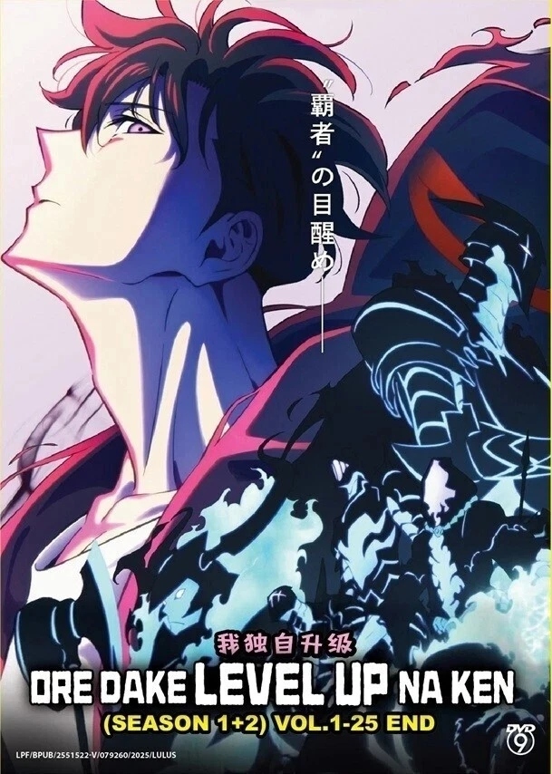 Solo Leveling Complete Collector Boxset (Season 1-2) Anime DVD [Free Gift] - $36.99