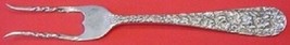 Rose By Stieff Sterling Silver Baked Potato Fork 7&quot; Custom - $98.01