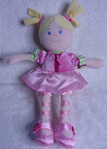 Carter’s Little Blonde Ballerina 13&quot; Plush Doll - £7.05 GBP