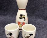 vintage porcelain Japanese Geisha girl sake Pitcher &amp; 2 Cups excellent - $14.85