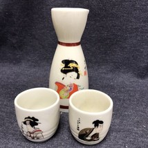 vintage porcelain Japanese Geisha girl sake Pitcher &amp; 2 Cups excellent - £11.69 GBP