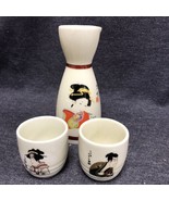 vintage porcelain Japanese Geisha girl sake Pitcher &amp; 2 Cups excellent - £11.65 GBP