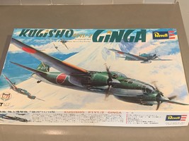 Vintage Rare Revell Kugisho P1Y1/2 Ginga Model Kit No H-103:500 1:72 1970's - $28.93