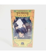 Faerie Tale Theatre - The Princess and the Pea (VHS, 1990) - £51.35 GBP