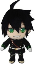 Seraph Of The End Yuichiro 8&quot; Plush Doll New With Tags - £11.25 GBP