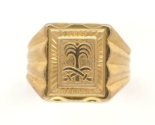 Italian 18k Yellow Gold Men&#39;s Ring with Palm Tree and Swords Size 10.75 ... - $1,084.05