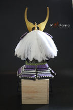 Item image 8
