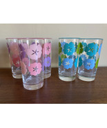 Vtg Set of 5 Mid Century Flower Power  Retro Tumbler Drinking Glasses - $753.84 MXN