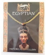 Westair - Egyptian Historical Jewellery - Nefertiti 3D Pendant - £4.95 GBP