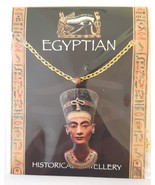 Westair - Egyptian Historical Jewellery - Nefertiti 3D Pendant - $6.30