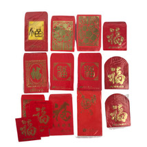 Chinese New Year Red Money Envelope HongBao American Banks Advertising P... - $10.40