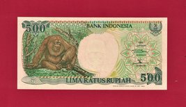 SCARCE INDONESIA REPLACEMENT NOTE (XEC) 500 LIMA RATUS RUPIAH 1988 (Pick... - £2.27 GBP