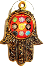 Shri Navgraha Yantra Wandbehang zur Beseitigung des negativen Einflusses... - £37.44 GBP