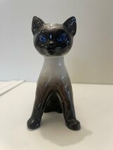 Rosenthal Siamese cat - $200.00