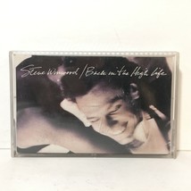 Steve Winwood: Back In The High Life - Audio Cassette Tape 1986 - £7.73 GBP