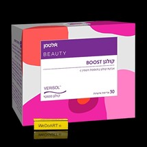 Altman Collagen Boost with Vitamin C  30 individual bags - $1,201.65 MXN