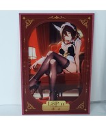 Ting Yun Maid Premium Waifu Card Anime Girl Wall Art Oversized Board A5 - $22.76