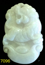 Natural Untreated Jade Tablet/Pendant (7096) - $17.19
