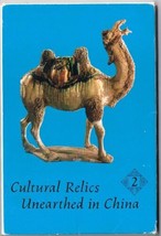Postcard Set Of 12 China Unearthed Cultural Relics - £5.71 GBP