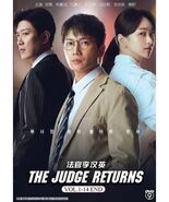 Korean Drama DVD The Judge Returns TV Series Vol.1-14End (2026) Eng Sub - $49.99