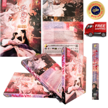 Love Between Fairy and Devil Vol .1 -36 End Chinese Drama Dvd English Subtitle - £53.65 GBP