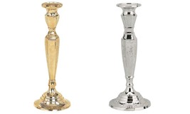 Traditional Greek Orthodox Carved Design Brass Candle Sticks 11.5&quot; - 29cm - £43.76 GBP+