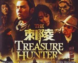 The Treasure Hunter DVD | Region 4 - £6.62 GBP