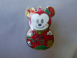 Disney Trading Pins 142025     Mickey Mouse - Lunar New Year - Mystery - $14.00
