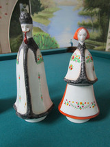 Hungarian Figurines And Sets: Hollohazza - Aquincum - Anita - Pick One - £86.87 GBP