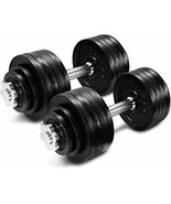 Yes4All Adjustable Dumbbells 40, 50, 52.5, 60, 105 to 200 lbs with Conne... - £299.67 GBP