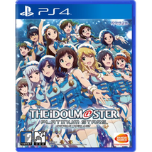 PS4 The I Dol Master Platinum Stars Korean Subtitles - £57.78 GBP
