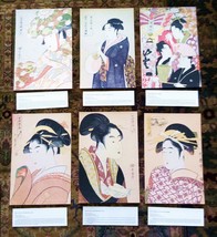Lot 6 Vintage Geisha Japanese Art Prints Utamaro Reproduction Kimono 10 x 15 Set - £77.84 GBP