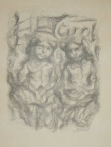 Original Bruce Xavier Balfour Drawing 14"x18" two girls California moder... - $44.99