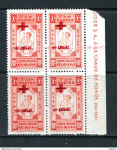 Ethiopia 1950 10c Margin Block of 4 Double Ovpt Error MNH 14063 - $99.00