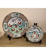 Set of 2 Vintage Chinese ROOSTER Plates Hand-Painted Famille Verte 10&quot; &amp;... - $116.25 CAD