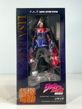 Medicos Chozokado Lisa Lisa JoJo&#39;s Bizarre Adventure Action Figure (US In-Stock) - £55.06 GBP