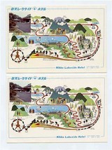 2 Nikko Lakeside Hotel Postcards Nikko Japan  - $13.86