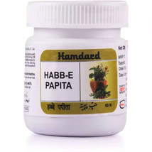 Hamdard Habbe Papita (60Pills) - $17.22