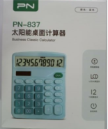 PN Business Classic CALCULATOR PN-837 Medium Display Battery Are Not Inc... - $15.37 CAD