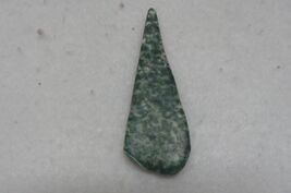 Serpentine? Crystal Mineral Specimen - $3.00