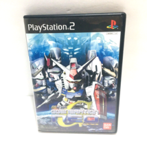 Sd Gundam G Generation Neo PlayStation2 PS2 Japan Version Us Seller Rare - £33.60 GBP