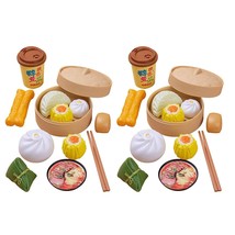 2 Sets Kids Pretend Play Toy Kitchen Cooking Toy Steamed Toy Food Chinese Breakf - £23.48 GBP