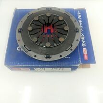 Daikin HC501 For 1973-1979 Honda Civic 1200 1500 Clutch Pressure Plate C... - $1,737.55 MXN