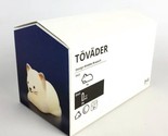 IKEA Tovader LED Night Light 5&quot; White Cat Children Bedroom Battery Opera... - $25.34