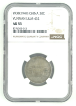 1949 Chine Argent 20C Yunnan L&amp;M 432 Classé Par NGC Comme - $981.17