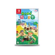 Nintendo Switch, gather around. Animal Crossing Korean - £54.13 GBP