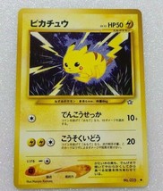 Pikachu Lv.15 Holo No.025 Promo Pokemon Vintage Card Old Back NM - £42.49 GBP