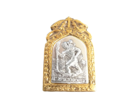 1 3/4&quot; Saint Christopher Carrying Christ Greek Orthodox Relief Magnet Ic... - £7.56 GBP