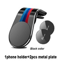 3colors MPerformance Car Phone Holder Sticker For  E36 E46 E60 E90 F10 F20 F30 F - £25.44 GBP