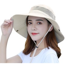 Outdoor Sun Hat Bucket Hats For Women Sun Protection Mesh Quick-Dry Cap ... - £12.76 GBP